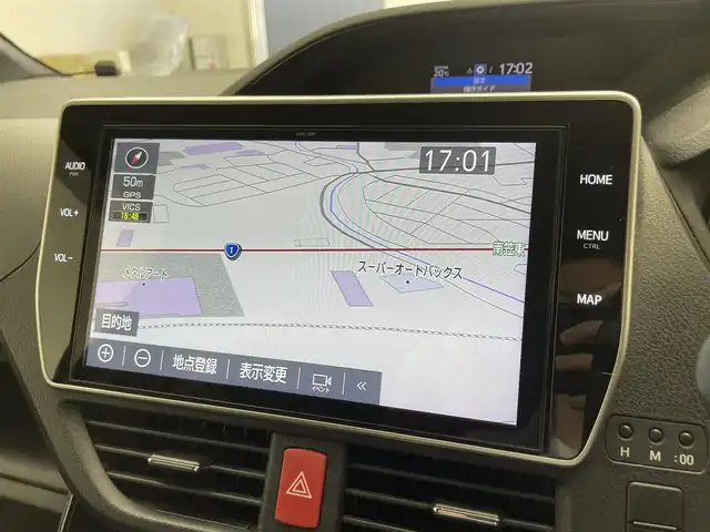 トヨタ ノア Si ダブルバイビーⅡ 滋賀県 2019(令1)年 6.4万km ブラック 禁煙車/純正10型ナビ/CD.DVD.Bluetooth.フルセグ/バックカメラ/12.1型フリップダウンモニター/トヨタセーフティセンス/・プリクラッシュセーフティ/・レーンディパーチャーアラート/・オートマチックハイビーム/クルーズコントロール/LEDヘッドライト/オートライト/ハーフレザーシート/両側パワースライドドア/ビルトインETC2.0/純正前方ドライブレコーダー/テレビキャンセラー/アイドリングストップ/クリアランスソナー