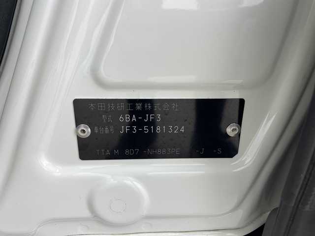 ホンダ Ｎ ＢＯＸ L コーディネートスタイル 鹿児島県 2022(令4)年 1.6万km パールⅡ ワンオーナー/社外ナビ/（CD/DVD/BT/フルセグTV）/両側パワースライドドア/レーダークルーズコントロール/ホンダセンシング/シートヒーター/電動パーキングブレーキ/オートホールド/オートライト/ドライブレコーダー/リアサンシェード/純正フロアマット