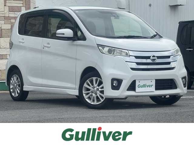 日産 デイズ HWS X Vセレ +SeftyⅡ 徳島県 2015(平27)年 8.7万km ホワイトパール ケンウッド７インチナビ【MDV-L402】/衝突被害軽減システム/横滑り防止装置/純正14インチアルミホイール/純正フロアマット/バックカメラ/ドライブレコーダー/スマートキー/プッシュスタート/ドアバイザー