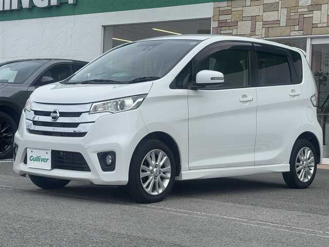 日産 デイズ HWS X Vセレ +SeftyⅡ 徳島県 2015(平27)年 8.7万km ホワイトパール ケンウッド７インチナビ【MDV-L402】/衝突被害軽減システム/横滑り防止装置/純正14インチアルミホイール/純正フロアマット/バックカメラ/ドライブレコーダー/スマートキー/プッシュスタート/ドアバイザー