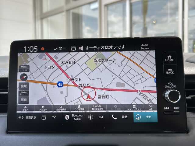 ホンダ ヴェゼル ハイブリッド e:HEV Z 静岡県 2025(令7)年 0.1万km未満 クリスタルブラックパール 【主要装備】/Ｈｏｎｄａ　ＣＯＮＮＥＣＴディスプレー/ＥＴＣ２．０車載器/ワイヤレス充電器　/メモリナビ/バックカメラ　/パワーバックドア　/プッシュスタート　/スマートキー　/純正１８インチアルミホイール　/レーダークルーズコントロール/前席シートヒーター/ハーフレザーシート/アップルカープレイ/アンドロイドオート/レーダークルーズコントロール/プリクラッシュセーフティ/クリアランスソナー