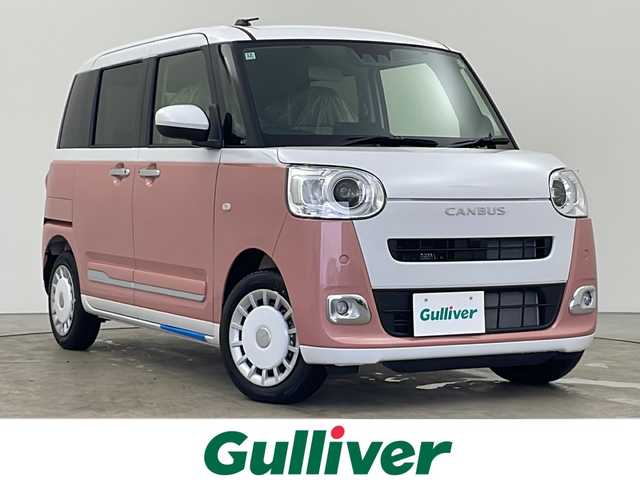 ダイハツ ムーヴ キャンバス ストライプス G 秋田県 2024(令6)年 0.1万km未満 シャイニングホワイトパール/アプリコットピンクメタリック スマートアシスト/両側パワースライドドア/バックカメラ/ステアリングスイッチ/前席シートヒーター/保温機能付きカップホルダー/ブレーキホールド/アイドリングストップ/電動格納ミラー/純正ホイールキャップ/LEDライト/フォグランプ/オートライト/スマートキー/スペアキー