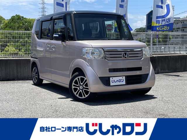 ホンダ Ｎ ＢＯＸ 2トーン G ターボ Lパッケージ 兵庫県 2014(平26)年 9万km チェリーシェルピンクメタリック (株)IDOMが運営する【じしゃロン神戸名谷店】の自社ローン専用車両になりますこちらは現金またはオートローンご利用時の価格です。自社ローンご希望の方は別途その旨お申付け下さい/社外メモリナビ(NR-MZ40)/CD/DVD/フルセグTV/ETC/両側電動スライドドア/クルーズコントロール/アイドリングストップシステム/革巻きステアリングホイール/パドルシフト/ステアリングスイッチ/サイドバイザー/ターボ/スマートキー/スペアキー1本/保証書