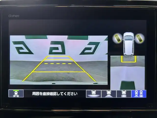 ホンダ Ｎ ＢＯＸ カスタム G L ターボ ホンダセンシング 鹿児島県 2020(令2)年 3.3万km プラチナホワイトパール 純正8インチSDナビ【VXU-207NBi】/ホンダセンシング/バックカメラ/革巻きステアリング/ステアリングリモコン/前席シートヒーター/両側パワースライドドア/LEDヘッドライト/ビルトインETC/純正前方ドライブレコーダー【DRH-189N】/純正フロアマット/純正ドアバイザー/純正15インチアルミホイール/禁煙車