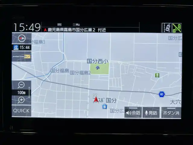 ホンダ Ｎ ＢＯＸ カスタム G L ターボ ホンダセンシング 鹿児島県 2020(令2)年 3.3万km プラチナホワイトパール 純正8インチSDナビ【VXU-207NBi】/ホンダセンシング/バックカメラ/革巻きステアリング/ステアリングリモコン/前席シートヒーター/両側パワースライドドア/LEDヘッドライト/ビルトインETC/純正前方ドライブレコーダー【DRH-189N】/純正フロアマット/純正ドアバイザー/純正15インチアルミホイール/禁煙車
