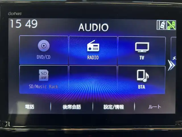 ホンダ Ｎ ＢＯＸ カスタム G L ターボ ホンダセンシング 鹿児島県 2020(令2)年 3.3万km プラチナホワイトパール 純正8インチSDナビ【VXU-207NBi】/ホンダセンシング/バックカメラ/革巻きステアリング/ステアリングリモコン/前席シートヒーター/両側パワースライドドア/LEDヘッドライト/ビルトインETC/純正前方ドライブレコーダー【DRH-189N】/純正フロアマット/純正ドアバイザー/純正15インチアルミホイール/禁煙車