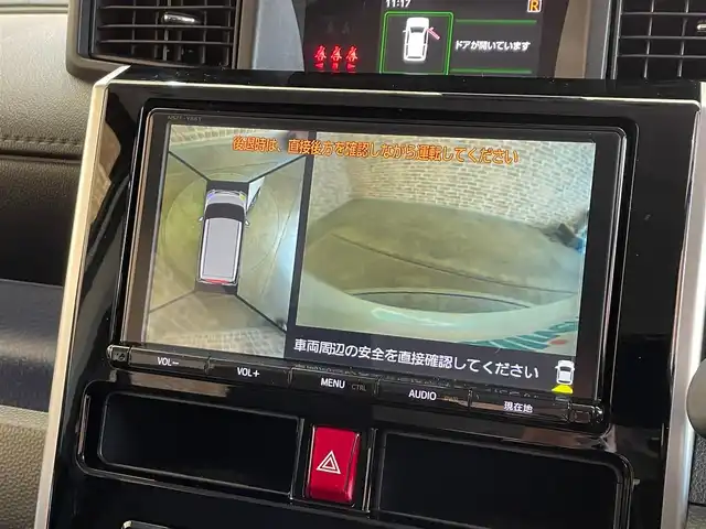 トヨタ タンク カスタムG S 岩手県 2017(平29)年 8.1万km パールホワイトⅢ ４WD/ワンオーナー/モデリスタアルミホイール/全方位カメラ/寒冷地仕様/シートヒーター/両側パワースライドドア/スマートアシスト/衝突被害軽減ブレーキ/誤発進抑制機能/クルーズコントロール/レーンアシスト/横滑り防止装置/アイドリングストップ/ドライブレコーダー/ETC/ステアリングスイッチ/ロールサンシェード/シートバックテーブル/スペアキー