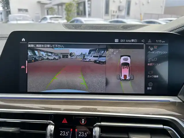 ＢＭＷ ＢＭＷ Ｘ５ xDrive 40d Mスポーツ 宮城県 2023(令5)年 1.1万km ミネラルホワイト ワンオーナー/純正メーカーナビ（FM:AM:TV:BT：USBポート）//バーチャルコックピット//ドラレコ前後//スマートキー//サンルーフ//オートクルーズコントロール//ＨＤＣ//360°ビュー//3Dビュー//ETC//純正オーディオｈａｒｍａｎ　ｋａｒｄｏｎ//純正メモリナビ（ＦＭ，ＡＭ，ＢＴ）//フルセグテレビ//アダプティブエアサス//アイドリングストップ//プッシュスタート//全席ヒートシート　パワーシート//D/Nエアーシート//インテリジェントセーフティ//温度調整機能付きドリンクホルダー//USBポート//横滑り防止機能//D/Nマッサージシート//パーキングアシスト//スマホ充電トレイ