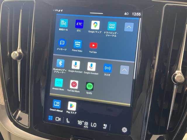 ボルボ ボルボ Ｖ６０ アルティメット B4 熊本県 2022(令4)年 0.8万km パール ・スマートキー/・プッシュスタート/・パノラマサンルーフ/・PilotAssist/・レーンキープエイド/・ロードサインインフォメーション/・前車発進通知/・パーキングセンサー/・ハイビームアシスト/・クルーズコントロール(追従式)/・グレー革シート/・前席パワーシート/・前席エアシート /・全席シートヒーター /・ハンドルヒーター /・純正googleナビ/　【Bluetooth・USB・AppleCarPlay・AndroidAuto】/・harman/kardonサウンドシステム/・全方位カメラ/・ETC/・ワイヤレス充電/・ドライブレコーダー(前後録画)/・パワーバックドア/・LEDヘッドランプ/・LEDフォグランプ/・純正マット