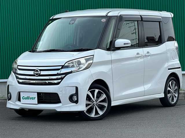 日産 デイズ ルークス HWS X Vセレクション 宮城県 2016(平28)年 2.3万km ホワイトパール エマージェンシーブレーキ/踏み間違い防止アシスト/アラウンドビューモニター/純正ナビ（MM516D-W）/・CD/DVD/・Bluetooth/・フルセグTV/両側パワースライドドア/革巻きステアリング/ステアリングスイッチ/HIDヘッドランプ/フォグランプ/スマートキー＆プッシュスタート/電動格納ミラー/純正15インチAW/純正ドアバイザー/純正フロアマット/Wエアバッグ