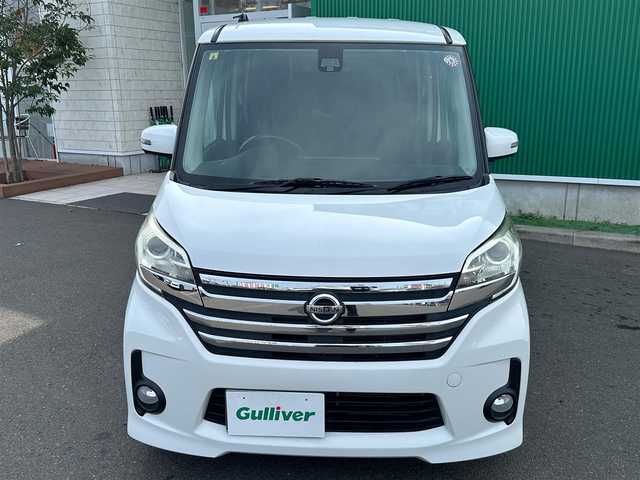 日産 デイズ ルークス HWS X Vセレクション 宮城県 2016(平28)年 2.3万km ホワイトパール エマージェンシーブレーキ/踏み間違い防止アシスト/アラウンドビューモニター/純正ナビ（MM516D-W）/・CD/DVD/・Bluetooth/・フルセグTV/両側パワースライドドア/革巻きステアリング/ステアリングスイッチ/HIDヘッドランプ/フォグランプ/スマートキー＆プッシュスタート/電動格納ミラー/純正15インチAW/純正ドアバイザー/純正フロアマット/Wエアバッグ