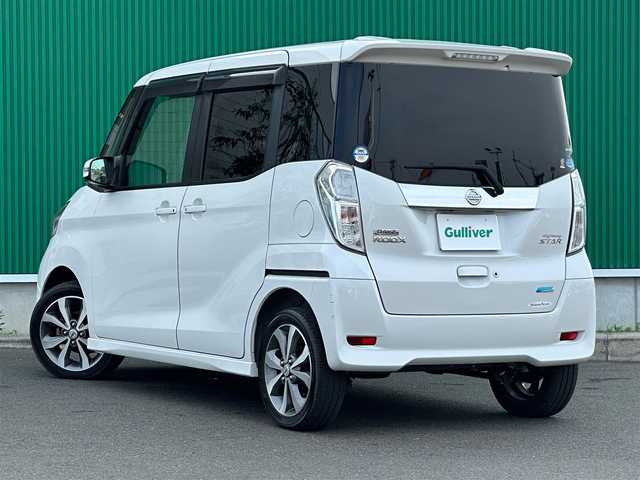日産 デイズ ルークス HWS X Vセレクション 宮城県 2016(平28)年 2.3万km ホワイトパール エマージェンシーブレーキ/踏み間違い防止アシスト/アラウンドビューモニター/純正ナビ（MM516D-W）/・CD/DVD/・Bluetooth/・フルセグTV/両側パワースライドドア/革巻きステアリング/ステアリングスイッチ/HIDヘッドランプ/フォグランプ/スマートキー＆プッシュスタート/電動格納ミラー/純正15インチAW/純正ドアバイザー/純正フロアマット/Wエアバッグ