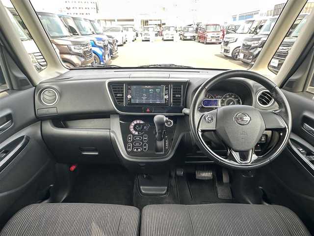 日産 デイズ ルークス HWS X Vセレクション 宮城県 2016(平28)年 2.3万km ホワイトパール エマージェンシーブレーキ/踏み間違い防止アシスト/アラウンドビューモニター/純正ナビ（MM516D-W）/・CD/DVD/・Bluetooth/・フルセグTV/両側パワースライドドア/革巻きステアリング/ステアリングスイッチ/HIDヘッドランプ/フォグランプ/スマートキー＆プッシュスタート/電動格納ミラー/純正15インチAW/純正ドアバイザー/純正フロアマット/Wエアバッグ