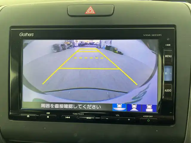 ホンダ フリード ハイブリット G 愛知県 2018(平30)年 4.9万km コバルトブルーパール 純正ナビ/・Bluetooth/・CD/DVD/・フルセグテレビ/バックカメラ/両側パワースライドドア/衝突軽減ブレーキ/レーンキープアシスト/オートマチックハイビーム/ハーフレザーシート/レーダークルーズコントロール/純正15インチアルミホイール/LEDヘッドライト