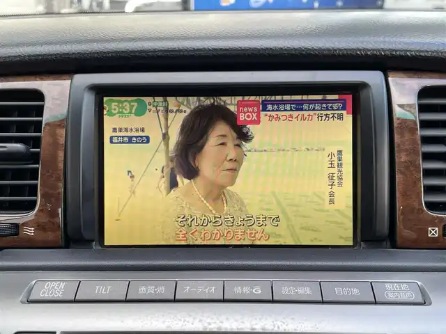 レクサス ＳＣ 430 愛知県 2009(平21)年 5.5万km レッドマイカクリスタルシャイン 純正HDDナビ/（AM/FM/CD/DVD/MD)/フルセグTV/ETC/社外デジタルインナーミラー/クルーズコントロール/キセノンヘッドライト/フォグランプ/純正18インチAW/レザーシート/シートヒーター/パワーシート