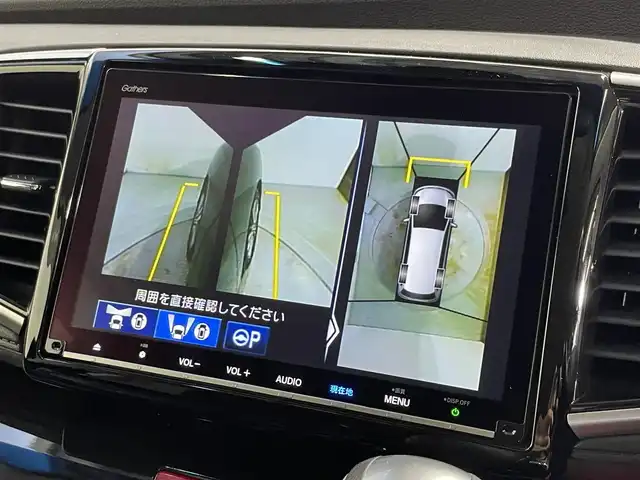 ホンダ オデッセイ アブソルート・EXホンダセンジング 大阪府 2020(令2)年 1.4万km プレミアムスパークルブラックパール 純正９ｉｎｃナビＴＶ　３６０カメラ　Ａｐｐｌｅ　ＣａｒＰｌａｙ　レーダークルーズ　衝突軽減Ｂ　レーンアシスト　ブラインドＳＭ　パーキングアシスト　パワーシート／ヒーター　ＬＥＤライト　ＨＤＭＩ