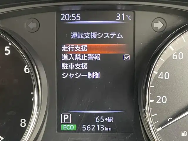 日産 エクストレイル 20X エクストリーマーX 岡山県 2018(平30)年 5.7万km バーニングレッド 純正9インチナビ/・FM/AM/Bluetooth/フルセグ/CD/DVD/アラウンドビューモニター/インテリジェントルームミラー/インテリジェントエマージェンシーブレーキ/車線逸脱警報/防止支援システム/フロント＆バックソナー/パワーバックドア/防水シート/・シートヒーター/前後ドライブレコーダー/ETC/LEDヘッドライト/ドアバイザー/グロスブラック18インチアルミホイール/純正フロアマット