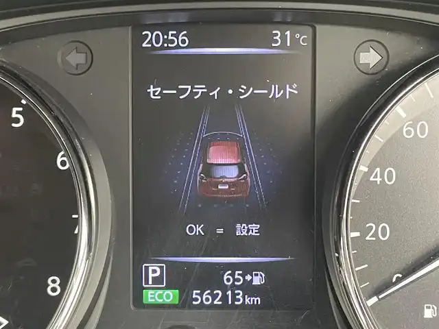 日産 エクストレイル 20X エクストリーマーX 岡山県 2018(平30)年 5.7万km バーニングレッド 純正9インチナビ/・FM/AM/Bluetooth/フルセグ/CD/DVD/アラウンドビューモニター/インテリジェントルームミラー/インテリジェントエマージェンシーブレーキ/車線逸脱警報/防止支援システム/フロント＆バックソナー/パワーバックドア/防水シート/・シートヒーター/前後ドライブレコーダー/ETC/LEDヘッドライト/ドアバイザー/グロスブラック18インチアルミホイール/純正フロアマット