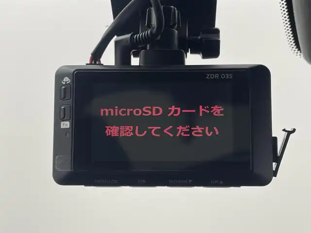 日産 エクストレイル 20X エクストリーマーX 岡山県 2018(平30)年 5.7万km バーニングレッド 純正9インチナビ/・FM/AM/Bluetooth/フルセグ/CD/DVD/アラウンドビューモニター/インテリジェントルームミラー/インテリジェントエマージェンシーブレーキ/車線逸脱警報/防止支援システム/フロント＆バックソナー/パワーバックドア/防水シート/・シートヒーター/前後ドライブレコーダー/ETC/LEDヘッドライト/ドアバイザー/グロスブラック18インチアルミホイール/純正フロアマット