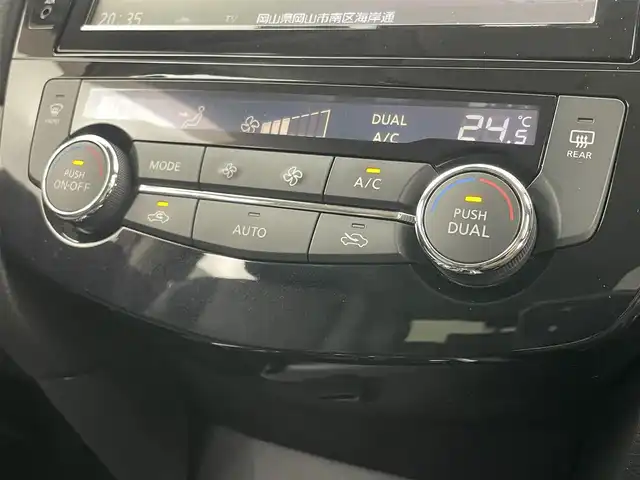 日産 エクストレイル 20X エクストリーマーX 岡山県 2018(平30)年 5.7万km バーニングレッド 純正9インチナビ/・FM/AM/Bluetooth/フルセグ/CD/DVD/アラウンドビューモニター/インテリジェントルームミラー/インテリジェントエマージェンシーブレーキ/車線逸脱警報/防止支援システム/フロント＆バックソナー/パワーバックドア/防水シート/・シートヒーター/前後ドライブレコーダー/ETC/LEDヘッドライト/ドアバイザー/グロスブラック18インチアルミホイール/純正フロアマット