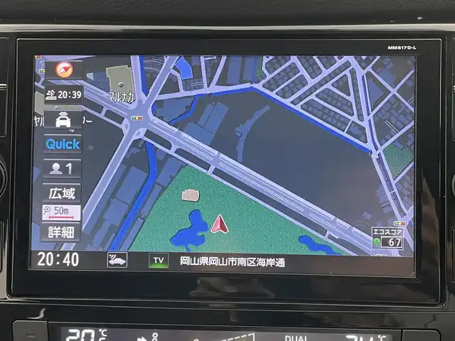 日産 エクストレイル 20X エクストリーマーX 岡山県 2018(平30)年 5.7万km バーニングレッド 純正9インチナビ/・FM/AM/Bluetooth/フルセグ/CD/DVD/アラウンドビューモニター/インテリジェントルームミラー/インテリジェントエマージェンシーブレーキ/車線逸脱警報/防止支援システム/フロント＆バックソナー/パワーバックドア/防水シート/・シートヒーター/前後ドライブレコーダー/ETC/LEDヘッドライト/ドアバイザー/グロスブラック18インチアルミホイール/純正フロアマット