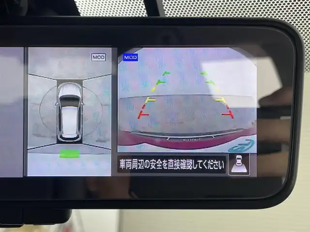 日産 エクストレイル 20X エクストリーマーX 岡山県 2018(平30)年 5.7万km バーニングレッド 純正9インチナビ/・FM/AM/Bluetooth/フルセグ/CD/DVD/アラウンドビューモニター/インテリジェントルームミラー/インテリジェントエマージェンシーブレーキ/車線逸脱警報/防止支援システム/フロント＆バックソナー/パワーバックドア/防水シート/・シートヒーター/前後ドライブレコーダー/ETC/LEDヘッドライト/ドアバイザー/グロスブラック18インチアルミホイール/純正フロアマット