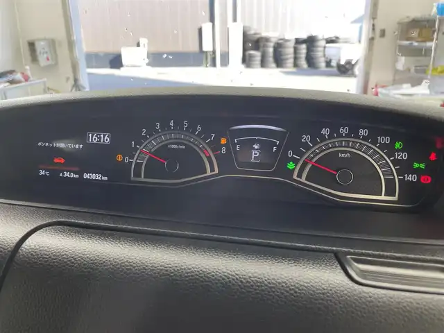 ホンダ Ｎ ＢＯＸ カスタム L スタイル+ブラック 滋賀県 2022(令4)年 4.3万km クリスタルブラックパール 純正８インチナビ/(AM/FM/CD/DVD/Bluetooth/フルセグTV)/バックカメラ/クリアランスソナー/両側パワースライドドア/ETC2.0/ホンダセンシング/・衝突軽減ブレーキ/・誤発進抑制機能・歩行者事故低減ステアリング/・路外逸脱抑制機能/・アダプティブ・クルーズ・コントロール/・車線維持支援システム/・先行車発進お知らせ機能/・標識認識機能　/シートヒーター(D/N)/純正１４インチアルミホイール