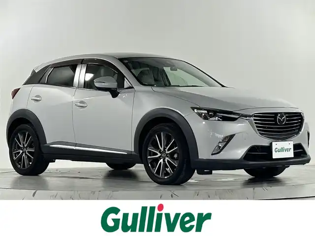 マツダ ＣＸ－３ XD ツーリング 佐賀県 2016(平28)年 8.9万km セラミックM 純正7インチナビ/フルセグTV/CD/DVD/Bluetooth/バックカメラ/衝突被害軽減装置/ブラインドスポットモニター/レーダークルーズコントロール/車線逸脱防止機能/オートライト/LEDヘッドライト/フォグライト/オートワイパー/ヘッドアップディスプレイ/ビルトインETC/前後ドライブレコーダー/運転席・助手席シートヒーター/レザーシート/スマートキー/スペアキー×1/純正フロアマット/純正18インチアルミホイール