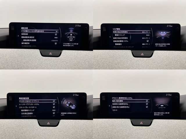 マツダ ＣＸ－６０ XD HV プレミアムモダン 群馬県 2022(令4)年 0.4万km ソウルレッドプレミアムメタリック パノラマサンルーフ /純正12.3インチメーカーナビ/・Bluetooth/USB/HDMI/フルセグTV/・Apple Car Play/Andoroid Auto/360°ビューモニター/BOSEサウンドシステム/白本革シート/パワーシート /シートヒーター/シートベンチレーション/ステアリングヒーター/マツダレーダークルーズコントロール（全車速追従機能付）/スマートブレーキサポート/ハンズフリー機能付パワーリフトゲート/ヘッドアップディスプレイ/ブラインドスポットモニター/LEDヘッドライト/オートライト /オートマチックハイビーム/トノカバー/スマートキー/プッシュスタート