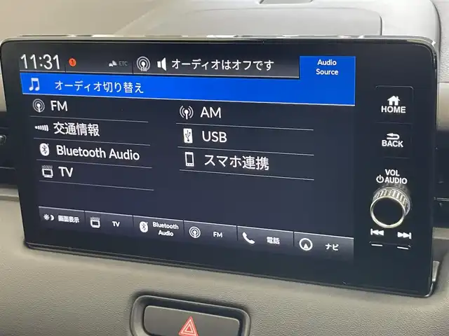 ホンダ ヴェゼル ハイブリッド e:HEV Z 愛知県 2025(令7)年 0.1千km プラチナホワイトパール 登録済未使用車　純正９型DA　BSM　追従クルコン　黒ハーフレザー　フルセグ　ETC２．０　ホンダセンシング　バックカメラ　パドルシフト　シートヒーター　ステアリングヒーター　ワイヤレス充電　禁煙車　コーナーセンサー　USB　LEDライト　フォグ　プッシュスタート　スマートキー