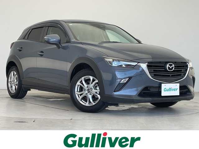 マツダ ＣＸ－３ 15S ツーリング 愛知県 2020(令2)年 1.7万km ポリメタルグレーM 純正ナビ/フルセグ/全方位カメラ/ＵＳＢ　ＡＵＸ/衝突軽減システム/本革ステアリング/コーナーセンサー/ETC2.0/アイドリングストップ/純正アルミホイール/ブラインドスポットモニター/ステアリングスイッチ/スマートキー/プッシュスタート