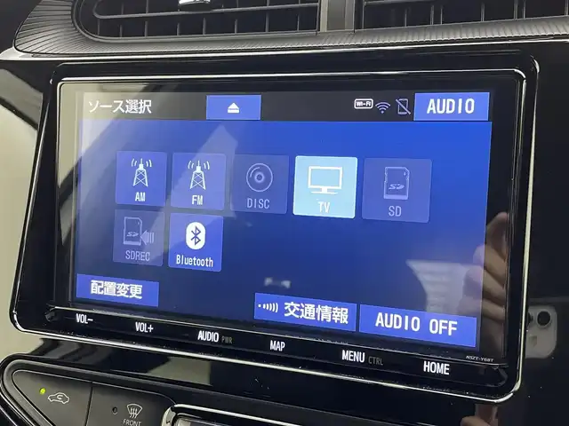 トヨタ アクア G GRスポーツ 17インチPKG 茨城県 2019(令1)年 3.7万km ホワイトパールクリスタルシャイン 純正9型ナビ/バックカメラ/フルセグ/衝突被害軽減ブレーキ/車線逸脱抑制装置/クルーズコントロール/オートマチックハイビーム/社外マフラー/ETC2.0/ドラレコ/シートヒーター/純正17インチAW/LEDヘッドライト/スマートキー