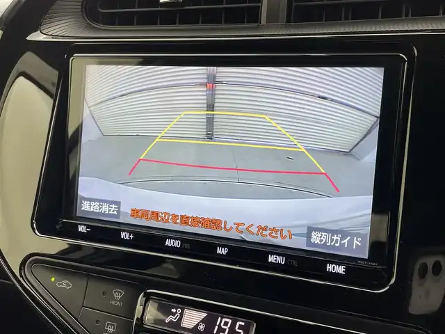 トヨタ アクア G GRスポーツ 17インチPKG 茨城県 2019(令1)年 3.7万km ホワイトパールクリスタルシャイン 純正9型ナビ/バックカメラ/フルセグ/衝突被害軽減ブレーキ/車線逸脱抑制装置/クルーズコントロール/オートマチックハイビーム/社外マフラー/ETC2.0/ドラレコ/シートヒーター/純正17インチAW/LEDヘッドライト/スマートキー