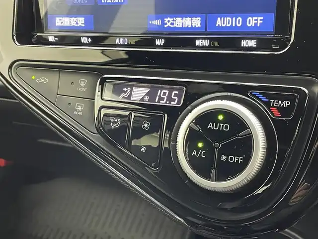 トヨタ アクア G GRスポーツ 17インチPKG 茨城県 2019(令1)年 3.7万km ホワイトパールクリスタルシャイン 純正9型ナビ/バックカメラ/フルセグ/衝突被害軽減ブレーキ/車線逸脱抑制装置/クルーズコントロール/オートマチックハイビーム/社外マフラー/ETC2.0/ドラレコ/シートヒーター/純正17インチAW/LEDヘッドライト/スマートキー