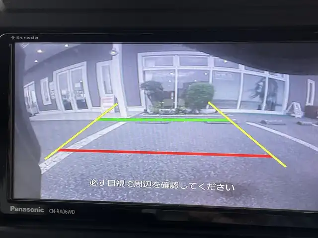 スズキ ジムニー シエラ JC 栃木県 2021(令3)年 6.2万km ブルーイッシュブラックパール3 【4WD】/Stradaナビ(フルセグTV/DVD/CD/Bluetooth)/バックカメラ/ドアバイザー/フロアマット/クルーズコントロール/LEDヘッドランプ/オートライト/オートハイビーム/フロントフォグランプ