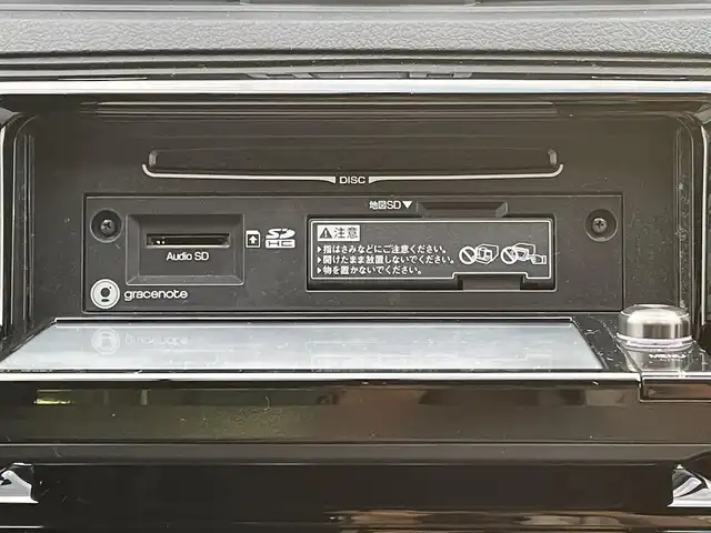 トヨタ マークＸ 250S GRスポーツ 愛媛県 2018(平30)年 4万km ホワイトパールクリスタルシャイン 純正7型ナビ/バックカメラ/クルーズコントロール/パドルシフト/前後ドライブレコーダー/リバース連動サイドミラー/電格ミラー/ヒートミラー/電動チルト＆テレスコピック機構/黒半革シート/ステアリングリモコン/純正フロアマット/ドアバイザー/HDMI/USB入力端子/SPORT/SNOW/ECO/ETC2.0/ISOFIX/純正トランクマット/現状サマー(純正AW)(235/40/ZR19)/FALKEN AZENIS FK520L