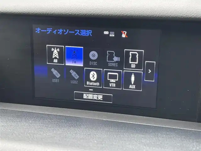 レクサス ＩＳ 300h Fスポーツ 滋賀県 2015(平27)年 4.4万km ホワイトノーヴァガラスフレーク 純正ナビ/【Bluetooth/CD/DVD/フルセグTV】/バックカメラ/ETC/前後ドラレコ/赤レザーシート/パワーシート/シートヒーター/ベンチレーション/衝突軽減システム/クルーズコントロール/LEDヘッドライト/クリアランスソナー