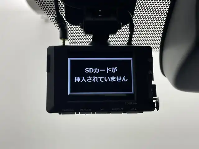 トヨタ ヴォクシー ハイブリッド S－Z 岡山県 2023(令5)年 3万km スパークリングブラックパールクリスタルシャイン 純正１０．５インチディスプレイオーディオナビ/（CD/DVD/BT/フルセグ/Carplay/AndroidAuto/HDMI)/ワンオーナー/快適利便パッケージ/(ハンズフリーデュアルパワースライドドア/パワーバックドア/ナノイーX/ステアリングヒーター/オットマン）/レーダークルーズコントロール/１００Ｖ電源　/ビルトインＥＴＣ２．０/両側電動スライドドア/バックカメラ/衝突軽減ブレーキ/レーンキープアシスト/踏み間違い防止/オートブレーキホールド/ハーフレザーシート/シートヒーター/オートLEDヘッドライト/オートハイビーム/フォグランプ/コーナーセンサー（前/後）/ドライブレコーダー（前/後）/純正17インチAW/純正フロアマット/オートブレーキホールド/禁煙車/スマートキー×1
