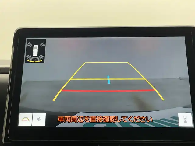 トヨタ ヴォクシー ハイブリッド S－Z 岡山県 2023(令5)年 3万km スパークリングブラックパールクリスタルシャイン 純正１０．５インチディスプレイオーディオナビ/（CD/DVD/BT/フルセグ/Carplay/AndroidAuto/HDMI)/ワンオーナー/快適利便パッケージ/(ハンズフリーデュアルパワースライドドア/パワーバックドア/ナノイーX/ステアリングヒーター/オットマン）/レーダークルーズコントロール/１００Ｖ電源　/ビルトインＥＴＣ２．０/両側電動スライドドア/バックカメラ/衝突軽減ブレーキ/レーンキープアシスト/踏み間違い防止/オートブレーキホールド/ハーフレザーシート/シートヒーター/オートLEDヘッドライト/オートハイビーム/フォグランプ/コーナーセンサー（前/後）/ドライブレコーダー（前/後）/純正17インチAW/純正フロアマット/オートブレーキホールド/禁煙車/スマートキー×1