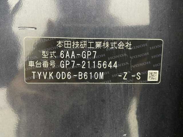 ホンダ シャトル ハイブリッド Z ホンダセンシング 岐阜県 2020(令2)年 6.9万km ミッドナイトブルービームM 純正7インチSDナビ/フルセグ/BT/DVD/USB/SD/バックカメラ/ビルトインETC/純正ドライブレコーダー/ホンダセンシング/・アダプティブクルーズコントロール/・レーンキープアシスト/・オートハイビーム/・衝突軽減ブレーキ/寒冷地仕様/純正16インチAW/革巻きステアリング/ハーフレザーシート/前席シートヒーター/純正フロアマット/サイドバイザー/ルーフレール/スペアキー
