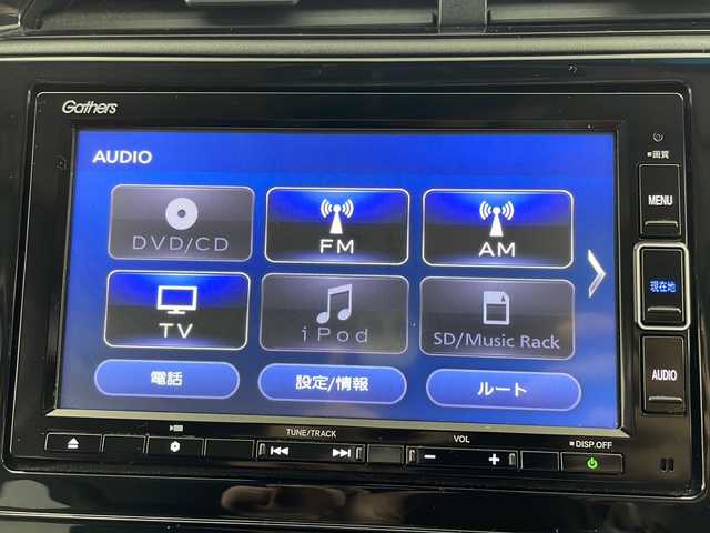 ホンダ シャトル ハイブリッド Z ホンダセンシング 岐阜県 2020(令2)年 6.9万km ミッドナイトブルービームM 純正7インチSDナビ/フルセグ/BT/DVD/USB/SD/バックカメラ/ビルトインETC/純正ドライブレコーダー/ホンダセンシング/・アダプティブクルーズコントロール/・レーンキープアシスト/・オートハイビーム/・衝突軽減ブレーキ/寒冷地仕様/純正16インチAW/革巻きステアリング/ハーフレザーシート/前席シートヒーター/純正フロアマット/サイドバイザー/ルーフレール/スペアキー