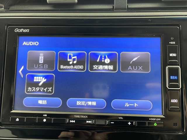 ホンダ シャトル ハイブリッド Z ホンダセンシング 岐阜県 2020(令2)年 6.9万km ミッドナイトブルービームM 純正7インチSDナビ/フルセグ/BT/DVD/USB/SD/バックカメラ/ビルトインETC/純正ドライブレコーダー/ホンダセンシング/・アダプティブクルーズコントロール/・レーンキープアシスト/・オートハイビーム/・衝突軽減ブレーキ/寒冷地仕様/純正16インチAW/革巻きステアリング/ハーフレザーシート/前席シートヒーター/純正フロアマット/サイドバイザー/ルーフレール/スペアキー