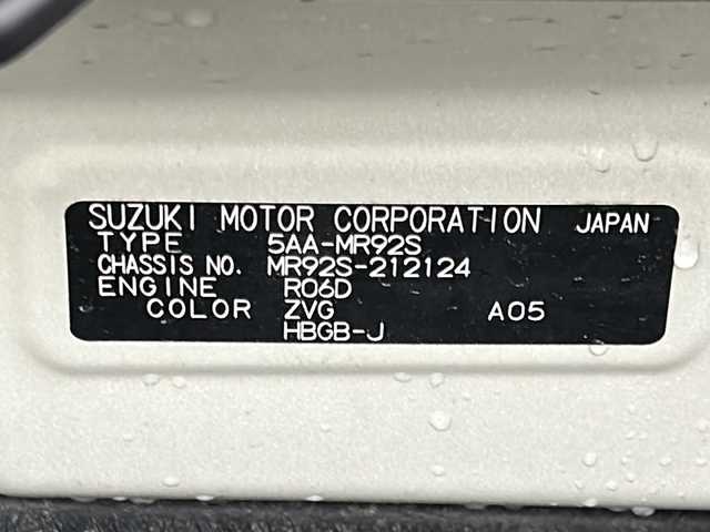 スズキ ハスラー HYBRID G 宮城県 2022(令4)年 6.8万km シフォンアイボリーM 禁煙車/スズキセーフティサポート/・デュアルカメラブレーキサポート/・パーキングソナー/・車線逸脱警報/・オートハイビーム/社外7型SDナビ（AVIC-RZ503）/・ワンセグTV/・BT.CD/DVD.iPod.AUX/バックカメラ/シートヒーター（D/N)/プッシュスタート/スマートキー×2/アイドリングストップ/社外フロアマット