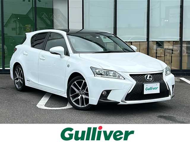 レクサス ＣＴ 200h Fスポーツ 岐阜県 2014(平26)年 6.7万km ブラック/ホワイトノーヴァガラスフレーク 登録時走行距離66713km/純正メモリーナビ/バックカメラ/ワンセグＴＶ/サンルーフ/シートヒーター/パワーシート/純正フロアマット/純正アルミホイール/ドライブレコーダー/ＵＳＢ/ＥＴＣ/AUX/Ｂｌｕｅ　ｔｏｏｔｈ/オートライト/LEDヘッドライト/プッシュスタート/スマートキー/スペアキー/ABS/横滑り防止装置/エアバッグ/カーテンエアバッグ