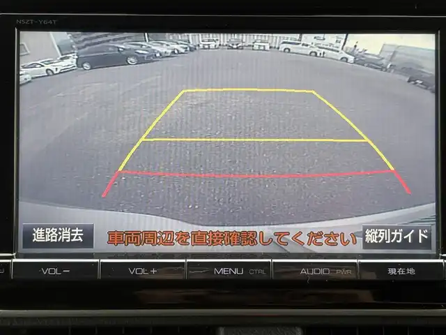トヨタ エスクァイア ハイブリッド Gi 山口県 2015(平27)年 7.9万km ホワイトパールクリスタルシャイン 9型ナビ フルセグTV CD DVD BT/フリップダウンモニター/バックカメラ/両側パワースライドドア/ハーフレザーシート/前席シートヒーター/純正エアロ/クルーズコントロール/スマートキー/ドラレコ/おくだけ充電/DSRCビルトインETC/LEDオートヘッドライト/フォグライト/ステアリングリモコン/禁煙車