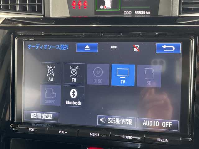 トヨタ ルーミー カスタムG S 愛知県 2016(平28)年 5.4万km レーザーブルークリスタルシャイン 純正9型ナビ SDカードなし/両側パワースライドドア/クルーズコントロール/シートヒーター/バックカメラ/コーナーセンサー/モデリスタアルミホイール/ETC2.0/LEDヘッドライト/オートライト/衝突軽減システム/フルセグ/CD DVD/Bluetooth/ステアリングスイッチ/スマートキー/プッシュスタート