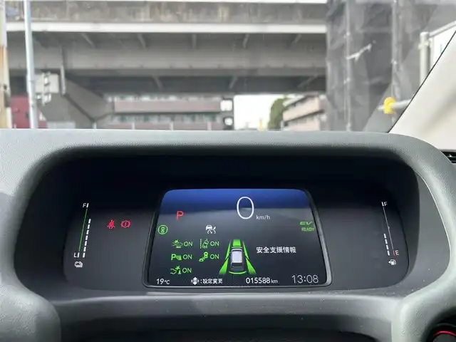 ホンダ フリード ハイブリット e:HEV クロスター 千葉県 2024(令6)年 1.6万km トワイライトミストブラックパール 福祉車両　リアスロープ車/純正9インチナビ/AM/FM/BT/フルセグ/Apple CarPlay/Android Auto/バックカメラ/両側パワースライドドア/衝突軽減システム/クリアランスソナー/アクティブクルーズコントロール/ブラインドスポットインフォメーション/踏み間違い衝突軽減システム/車線逸脱防止機能/ルーフレール/オートリトラミラー/オートブレーキホールド/電子サイドブレーキ/前席シートヒーター/リアクーラー/LEDヘッドライト/LEDフォグランプ/ETC