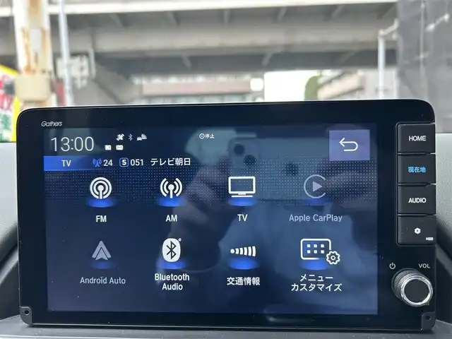 ホンダ フリード ハイブリット e:HEV クロスター 千葉県 2024(令6)年 1.6万km トワイライトミストブラックパール 福祉車両　リアスロープ車/純正9インチナビ/AM/FM/BT/フルセグ/Apple CarPlay/Android Auto/バックカメラ/両側パワースライドドア/衝突軽減システム/クリアランスソナー/アクティブクルーズコントロール/ブラインドスポットインフォメーション/踏み間違い衝突軽減システム/車線逸脱防止機能/ルーフレール/オートリトラミラー/オートブレーキホールド/電子サイドブレーキ/前席シートヒーター/リアクーラー/LEDヘッドライト/LEDフォグランプ/ETC