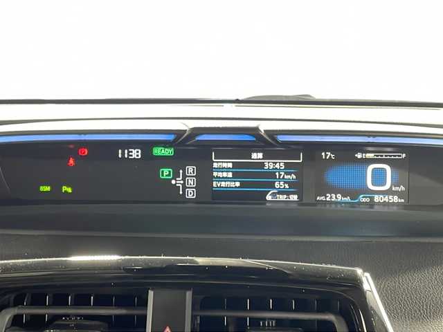 トヨタ プリウス A プレミアム 沖縄県 2018(平30)年 8万km アティチュードブラックマイカ 禁煙車/純正９インチナビ/ＣＤ／ＤＶＤ／フルセグＴＶ／Bluetooth/トヨタセーフティーセンス　/バックモニター/ヘッドアップディスプレイ/ブラインドスポットモニター/ビルトインＥＴＣ/レーダークルーズコントロール/ステアリングスイッチ/シートヒーター/エアーシート/プリクラクションセーフティー/レーンディパーチャー