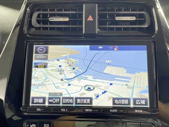 トヨタ プリウス A プレミアム 沖縄県 2018(平30)年 8万km アティチュードブラックマイカ 禁煙車/純正９インチナビ/ＣＤ／ＤＶＤ／フルセグＴＶ／Bluetooth/トヨタセーフティーセンス　/バックモニター/ヘッドアップディスプレイ/ブラインドスポットモニター/ビルトインＥＴＣ/レーダークルーズコントロール/ステアリングスイッチ/シートヒーター/エアーシート/プリクラクションセーフティー/レーンディパーチャー